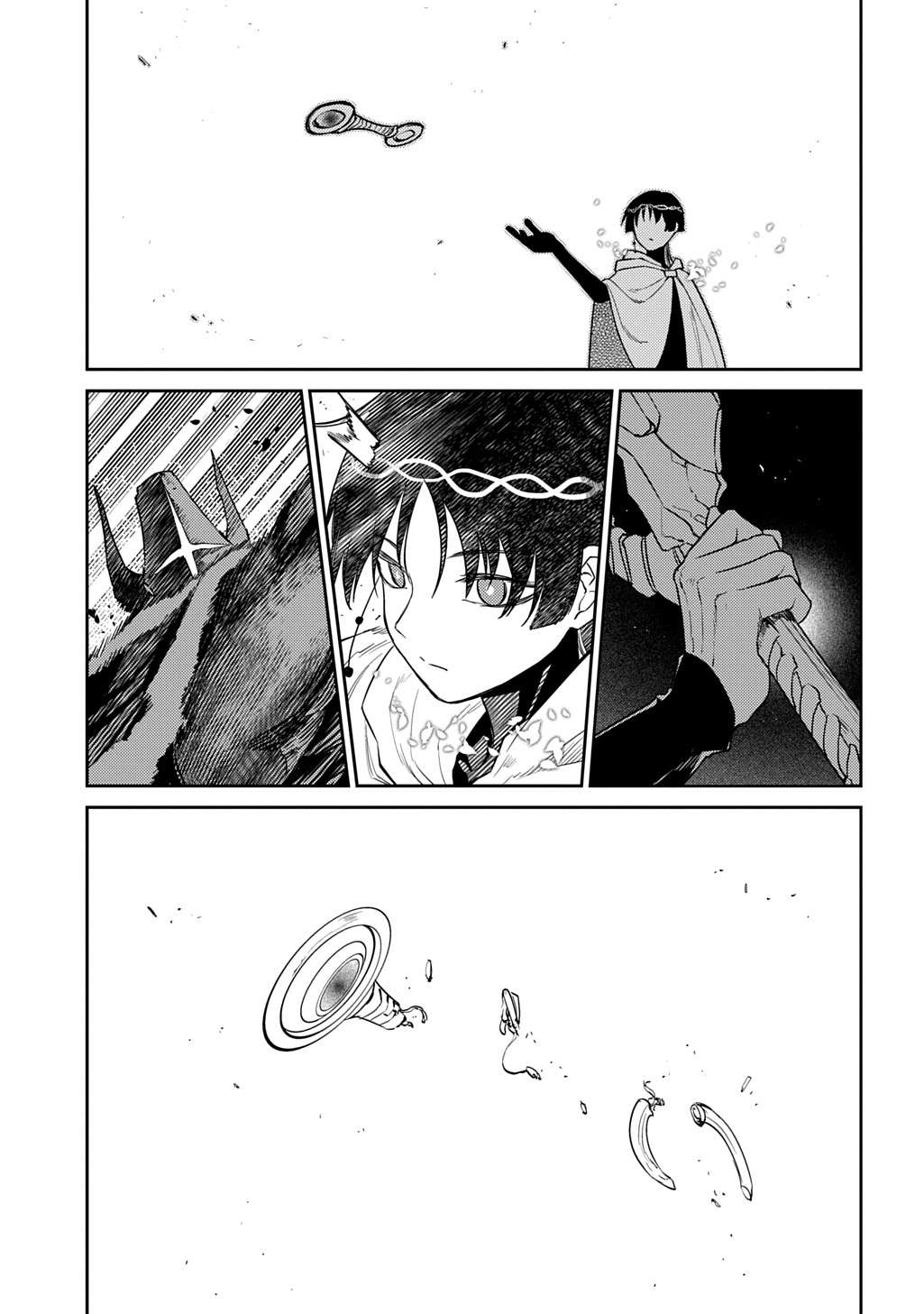 Reincarnation no Kaben Chapter 104 17